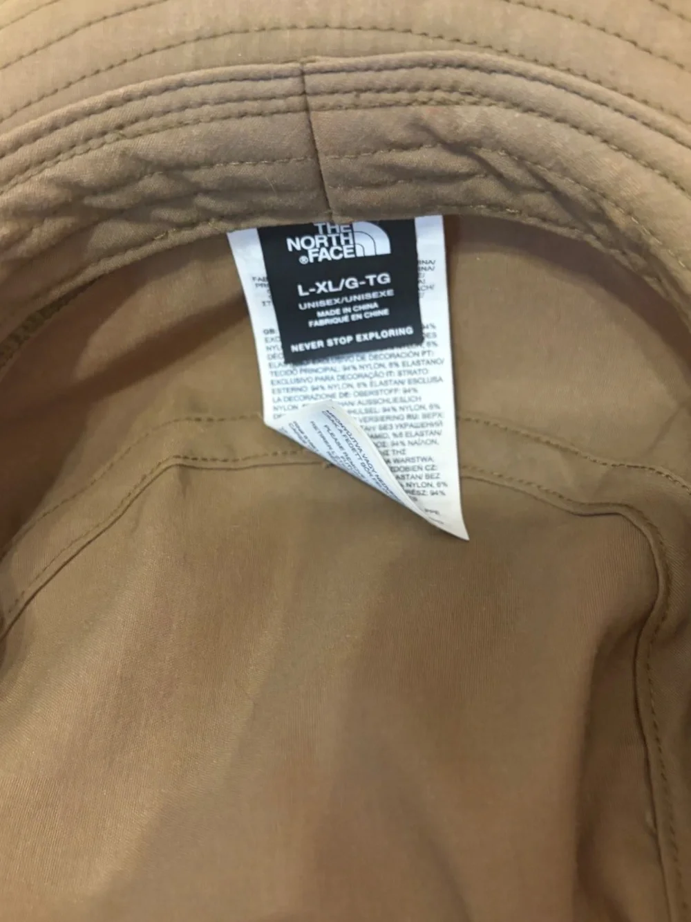 The North Face Class V Brimmer Hat Khaki Boonie Bucket L/XL Outdoor Hiking
